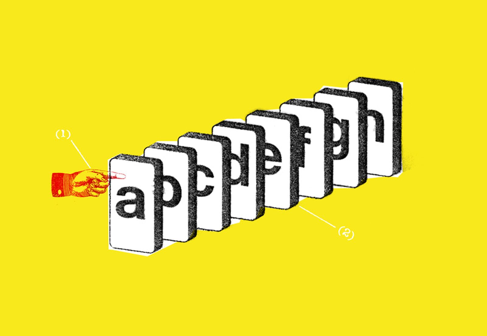 erre galvez 05 oldskull