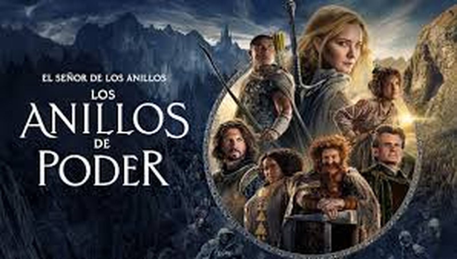 los anillos de poder horizontal