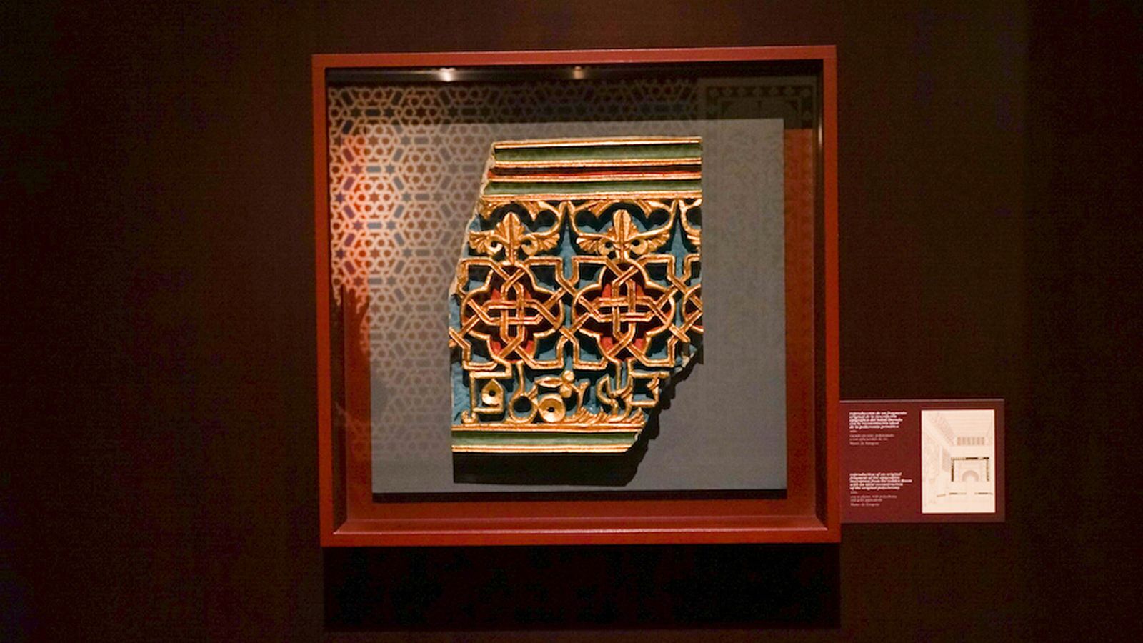 zaragoza palacio alfajeria exposicion