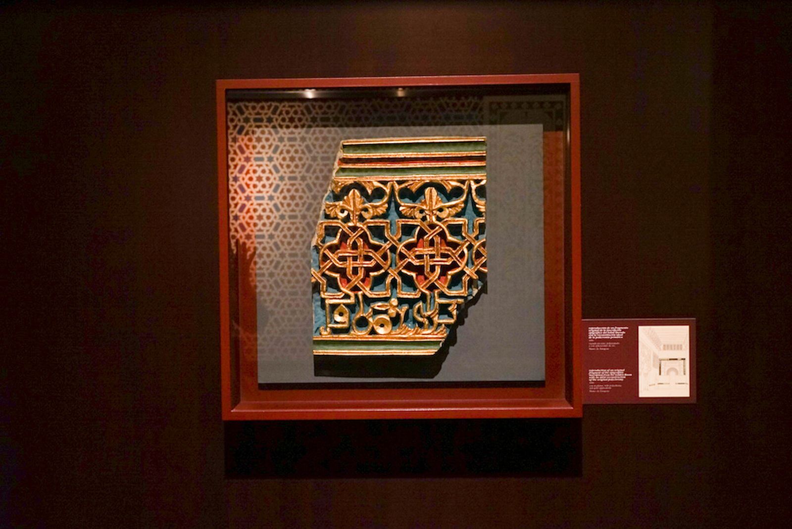 zaragoza palacio alfajeria exposicion